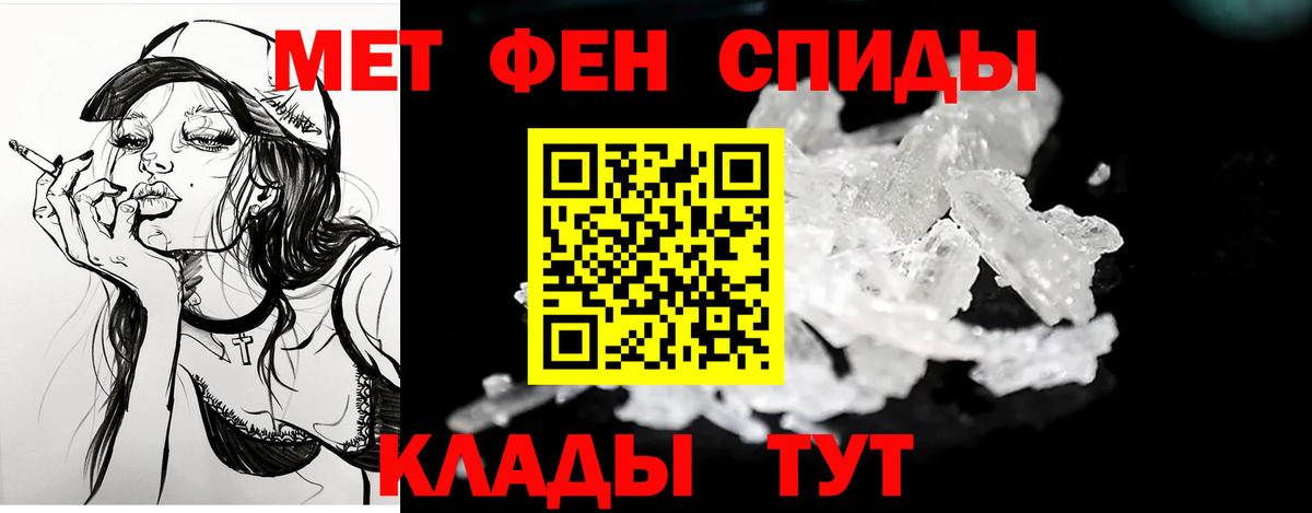 Калининград  АМФ VHQ  Вход с VPN 