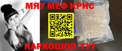 каннабис Кумертау