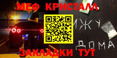 героин Кунгур