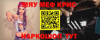 каннабис Кумертау
