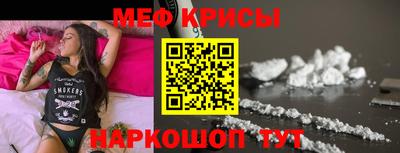 героин Кунгур