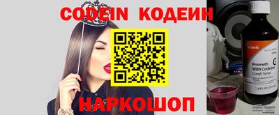 винт Кулебаки