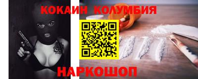 винт Кулебаки