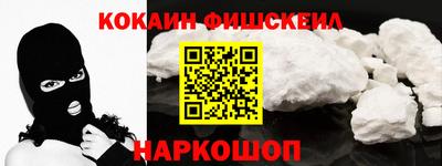 героин Кунгур