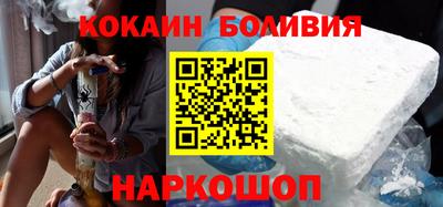 каннабис Кумертау