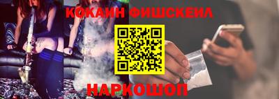 каннабис Кумертау