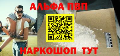 винт Кулебаки