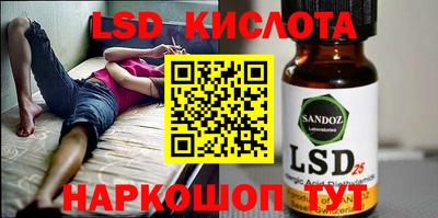винт Кулебаки