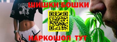 героин Кунгур