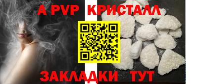 винт Кулебаки