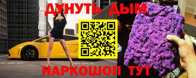 винт Кулебаки