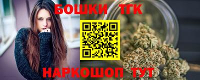 винт Кулебаки