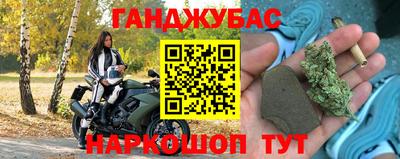 винт Кулебаки