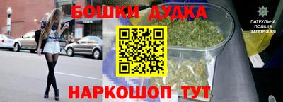 героин Кунгур