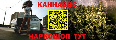 героин Кунгур