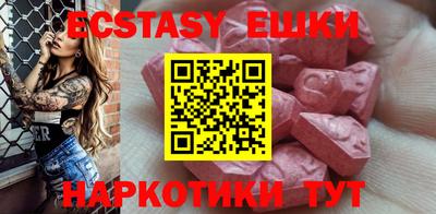 метадон Ростов-на-Дону