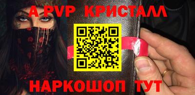 винт Кулебаки