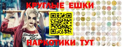 винт Кулебаки