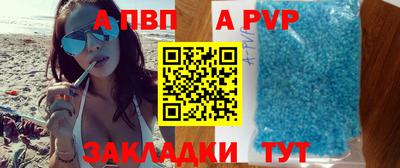 героин Кунгур