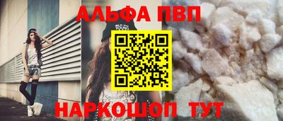 каннабис Кумертау
