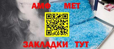 героин Кунгур