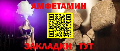героин Кунгур