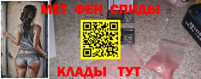 винт Кулебаки