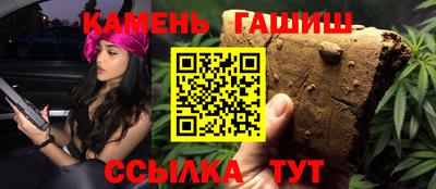 героин Кунгур