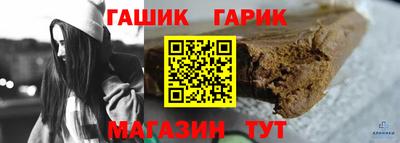 винт Кулебаки