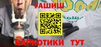 каннабис Кумертау