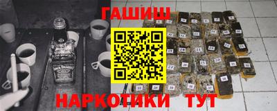 винт Кулебаки