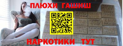 каннабис Кумертау