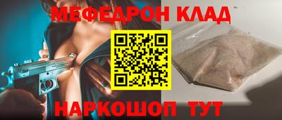 героин Кунгур