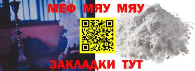 героин Кунгур
